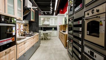 Studio "Kitchen MIA"